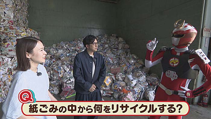 中京テレビ　キャッチ！